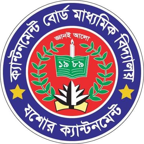 Trust eduERP